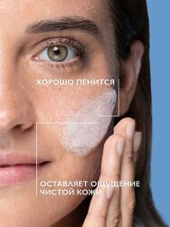 #4: Очищаючий пінний гел