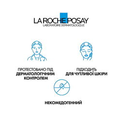 #9: Очищаючий пінний гел