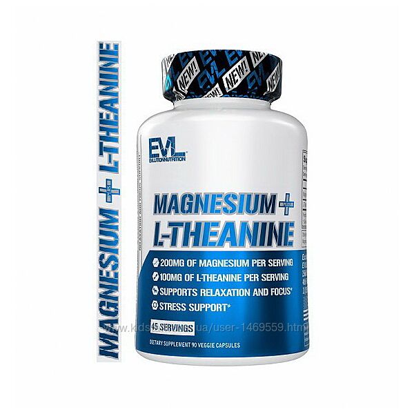 EVLution Nutrition магній і L-теанін 90 рослинних капсул. Magnesium 200 мг 