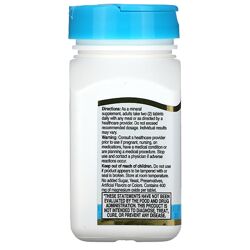 #3: 21st Century MgO-400