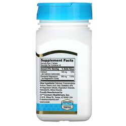 #4: 21st Century MgO-400