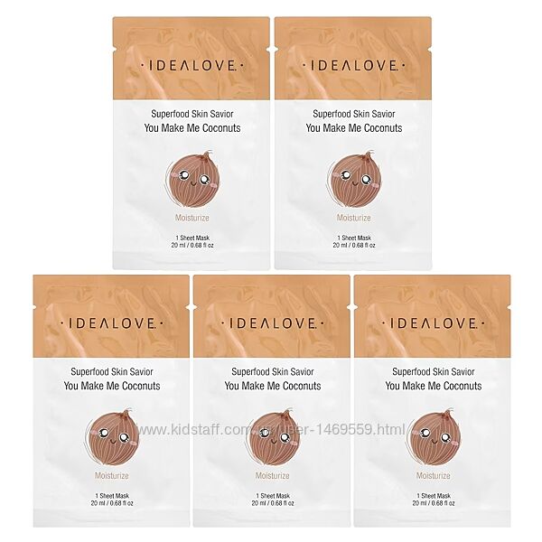 Idealove Superfood Skin Savior маска для обличя суперфудами кокос 5 шт ткан