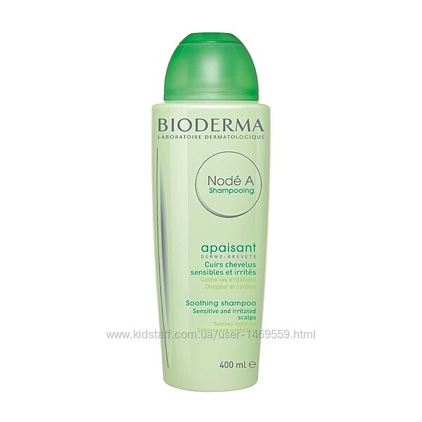 Bioderma Заспокійливий шампунь Nod A 400 мл