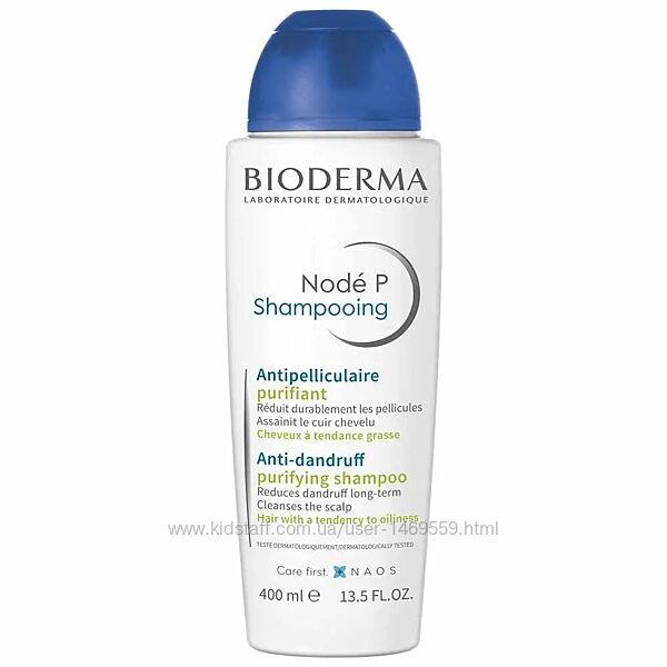 Bioderma Шампунь Nod P проти лупи 400 мл