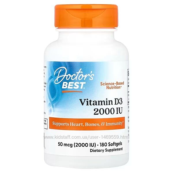 Doctors Best вітамін D3 50 мкг 2000 МО 180 капсул