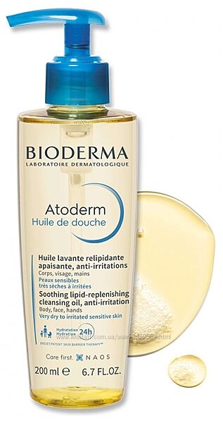 Bioderma Atoderm олія для душу 200 мл