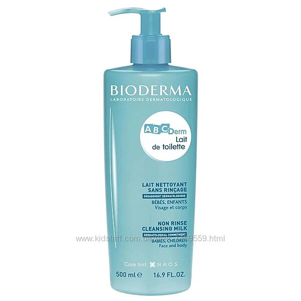 Bioderma ABCDerm очищувальне молочко 500 мл