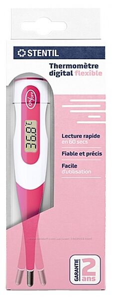 Stentil гнучкий водонепроникний цифровий термометр рожевий