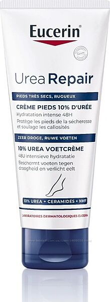 Eucerin Крем для ніг UreaRepair PLUS 10 сечовина 100 мл