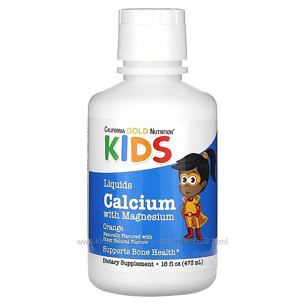 California Gold Nutrition рідка добавка з кальцієм магнієм вітаміном D і ци