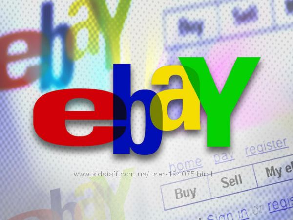 заказываю ежедневно с Ebay - самый популярный аукцион Америки, Англии.