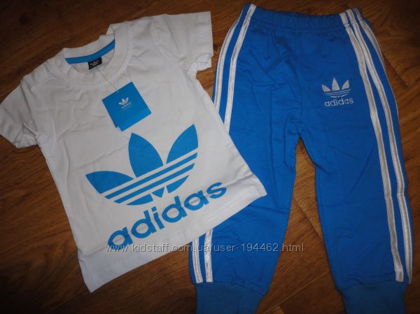 ЛЕТО для МАЛЬЧИКОВ