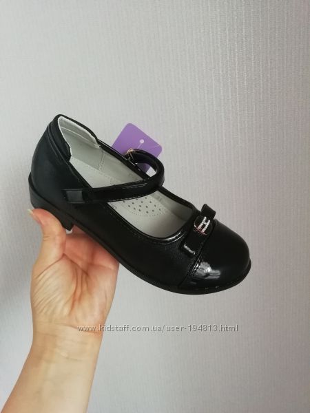 Туфли размер 31