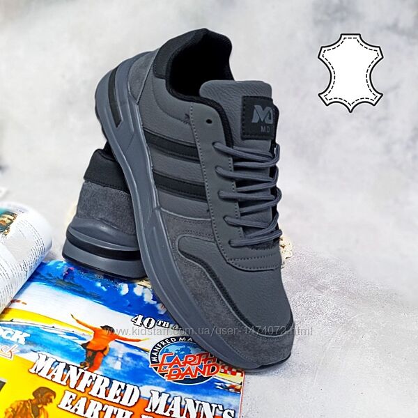 Стильні чоловічі кросівки для міста, подорожей та спорту