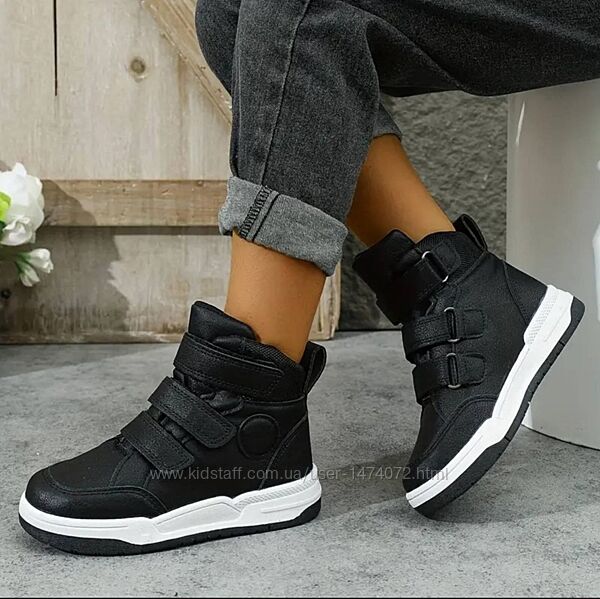 Осінні черевики для хлопчика Теплі дитячі кросівки осінні