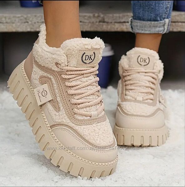 Бежеві черевики для жінок  тренд сезону, мяке букле, утеплені 34-40 розмі