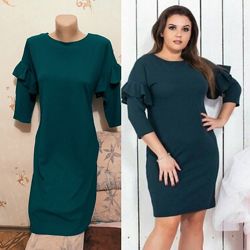 Шикарное платье, классика