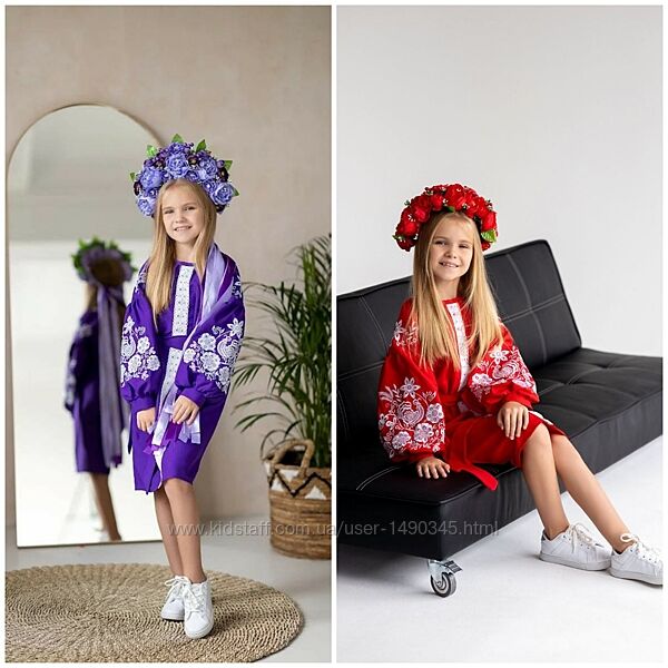 Вишиті сукні