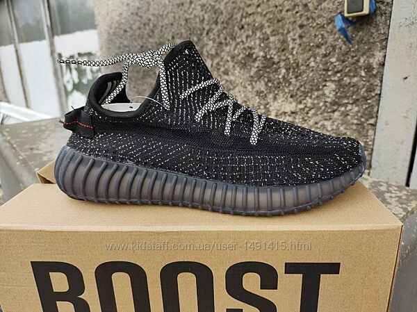 Мужские кроссовки Adidas Yeezy Boost 350. Адидас Изи. Унисекс. Рефлектив.