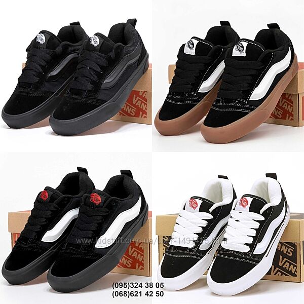 Кеды ванс Vans Old Skool KNU. Black White. УНИСЕКС.