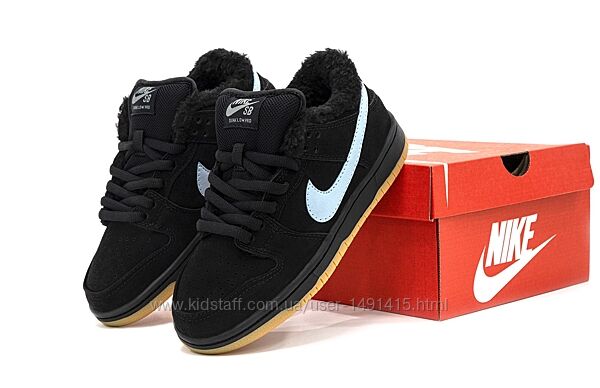 Зимние мужские кроссовки ботинки Nike SB Dunk Winter. Унисекс.
