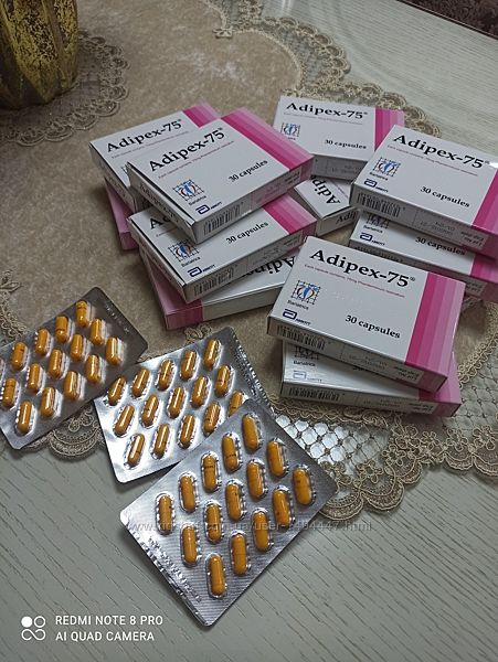 Adipex 75 mg
