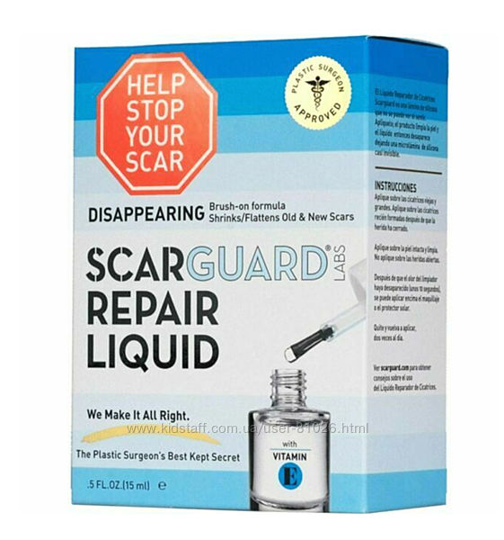 Scarguard для рубцов 3в1 гель и силиконовая повязка