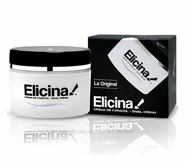 Elicina Snail Cream Крем для регенерации кожи лица с муцином улитки 40г