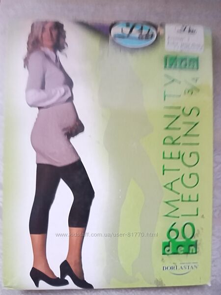 гетры для беременных женщин длиной ниже колена 60 den