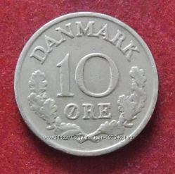 Монета Дании 10 ере