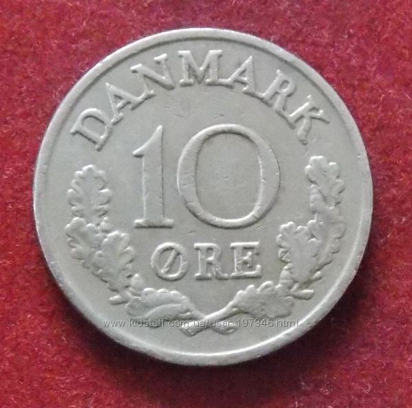 Монета Дании 10 ере