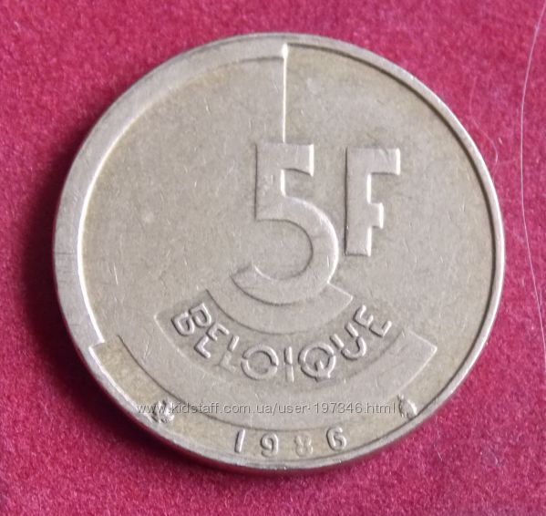 Монета Бельгии 5 франков