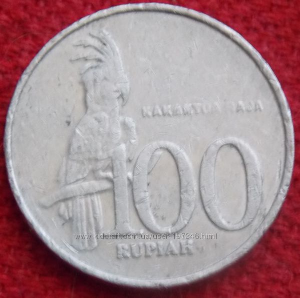 Монета индонезии 100 рупий