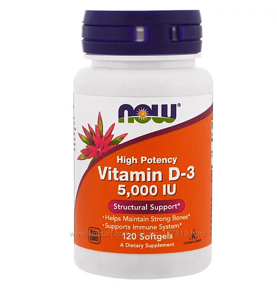 Now Foods, Витамин D-3, высокоактивный, 5000 МЕ, 120 мягких таблеток.
