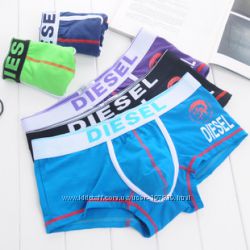 #7: Diesel № 2