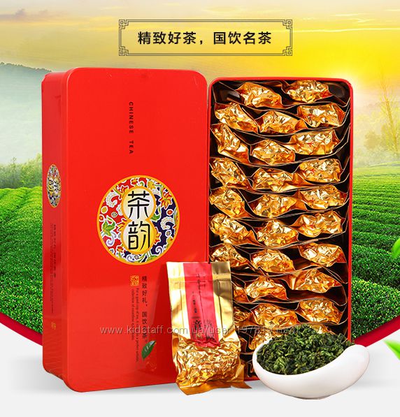 Китайский настоящий чай из Китая 0, 250-0, 500 гр в упаковке. Железная банк