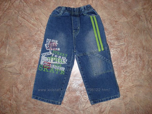 Джинсы на резинке на рост 86-92 см 18-24 мес.