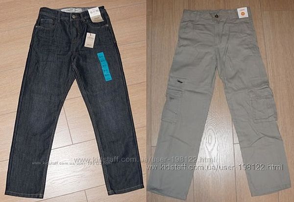 Продам новые синие джинсы Англия и серые США на рост 140-146