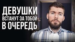 Максим Вердикт Хозяин отношений 2024