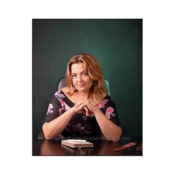 Елена Степанова Хеллен Большой курс по Таро Теория и практика