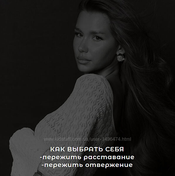 Владислава Туркина Как выбрать себя Тариф Базовый EMDR vladislavatvs 2025