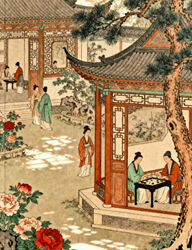 Туяна Андреева Календарь Активизации Ци Мэнь Дунь Цзя 2026 2025