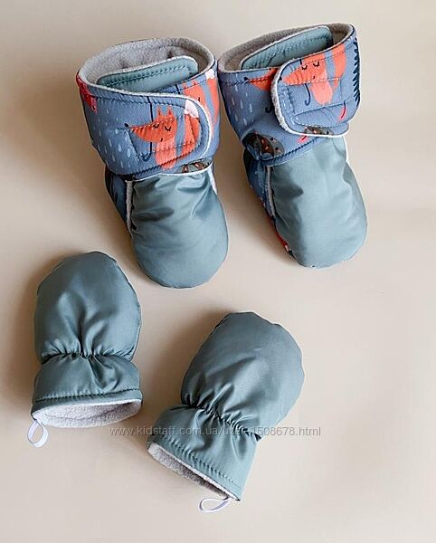 Пінетки-чобітки плащові з утеплювачем зимові