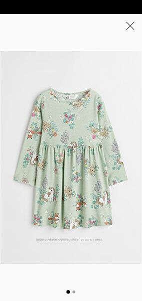 Платье H&M р.134-140