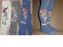 #3: Є всі три 