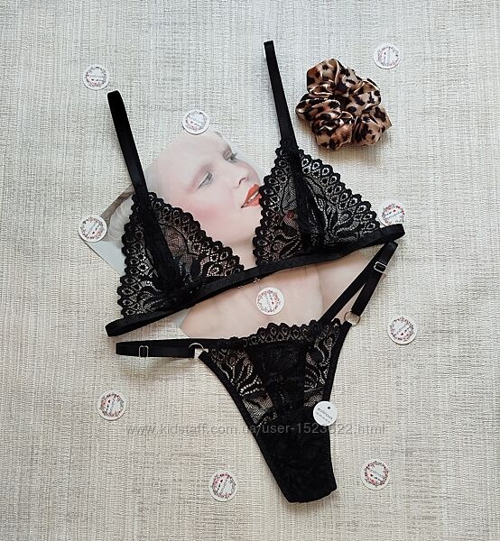 Комплект нижнего белья