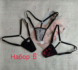 Трусики мини набор