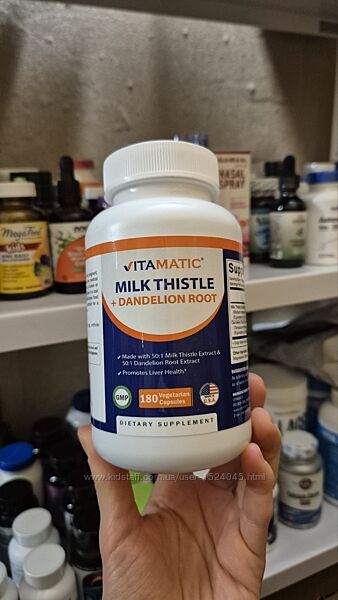 Vitamatic, розторопша та корінь кульбаби, 180 капсул