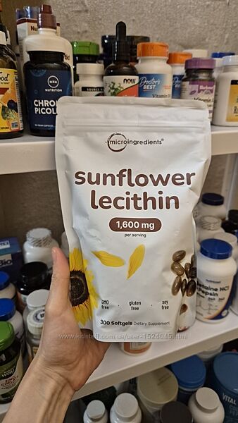 Micro Ingredients, соняшниковий лецитин