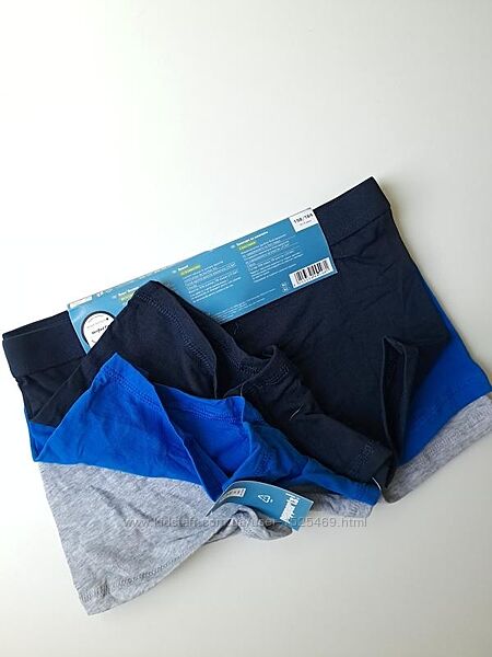 Боксери набір р 122-128 pepperts